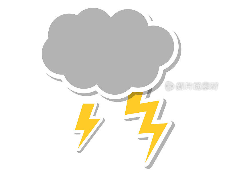 Illustration of cloud and thunder, simple solid color, weather symbol